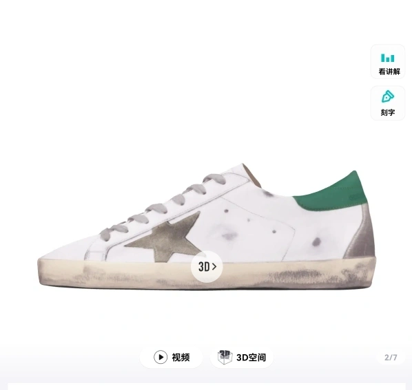 &&OOBB-- GMF00102.F002180.10802 item:C-X315D2101